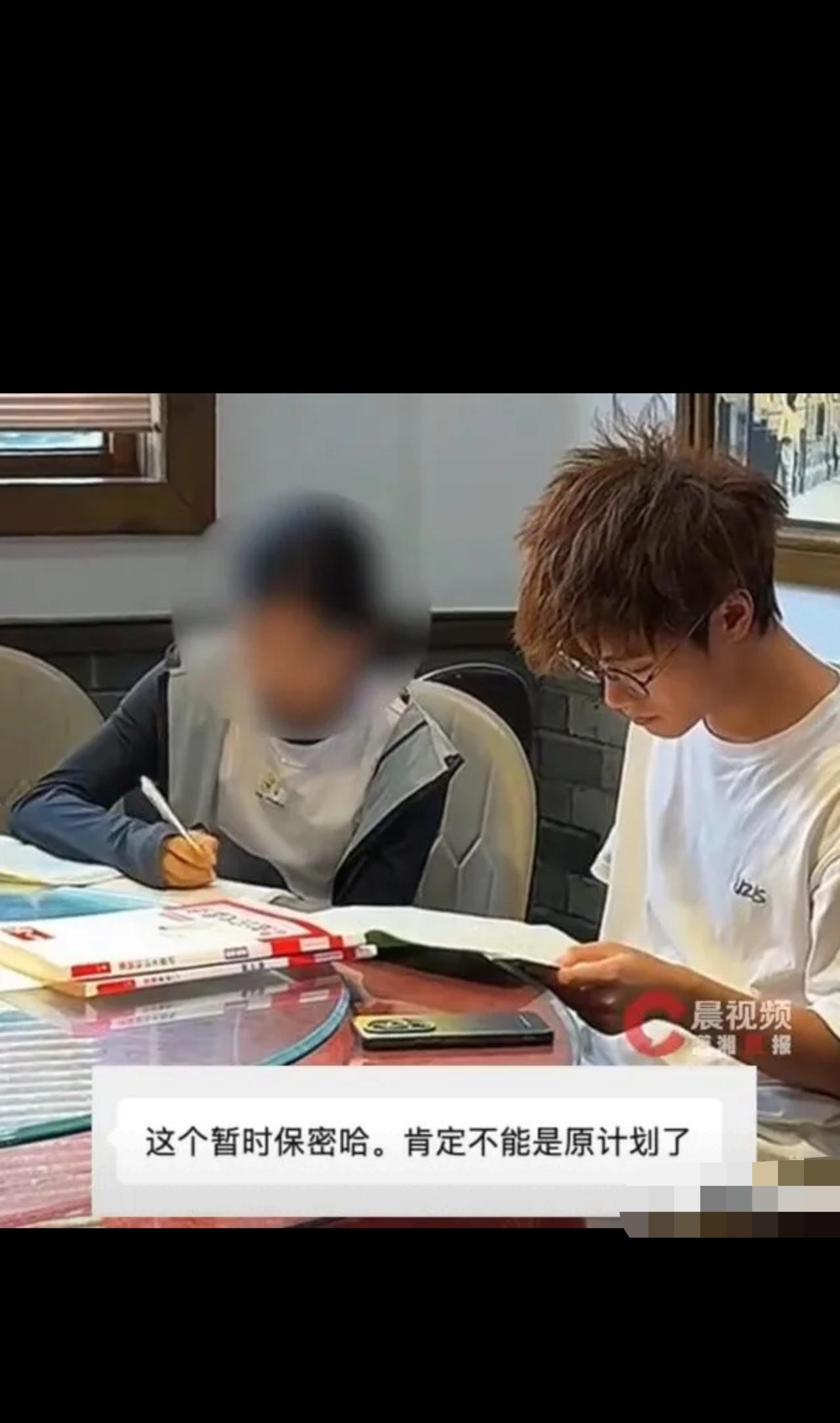 “太难得！”湖南长沙，女子开饭店，花3000块招211暑假工端盘子。女子惜才，安