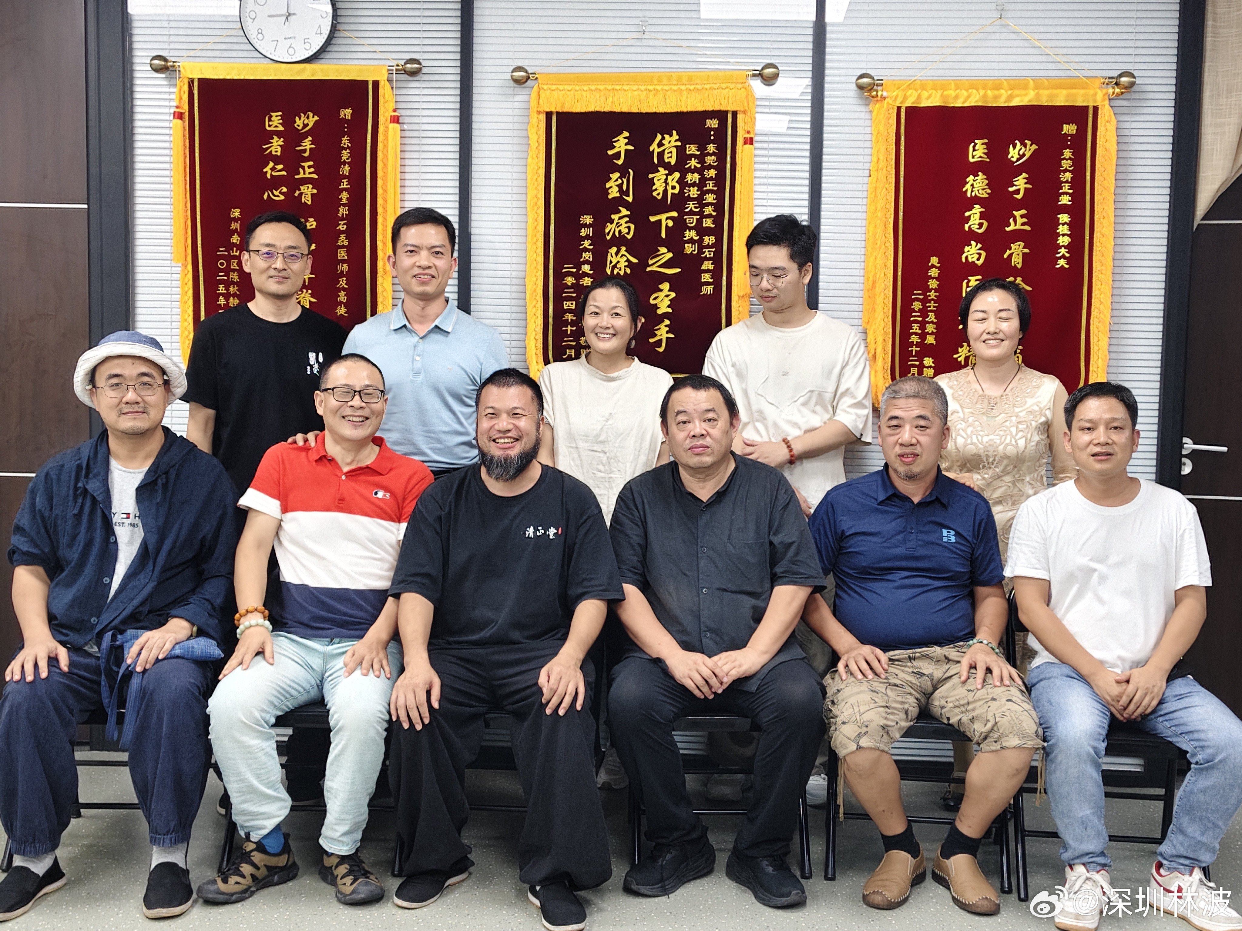 时隔一年，又在深圳聚会[大笑][大笑][大笑]​​​