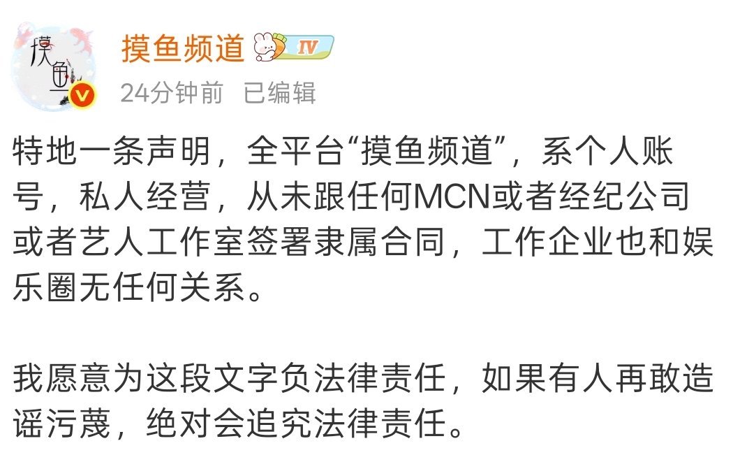 如果这叫急了那我无法可说