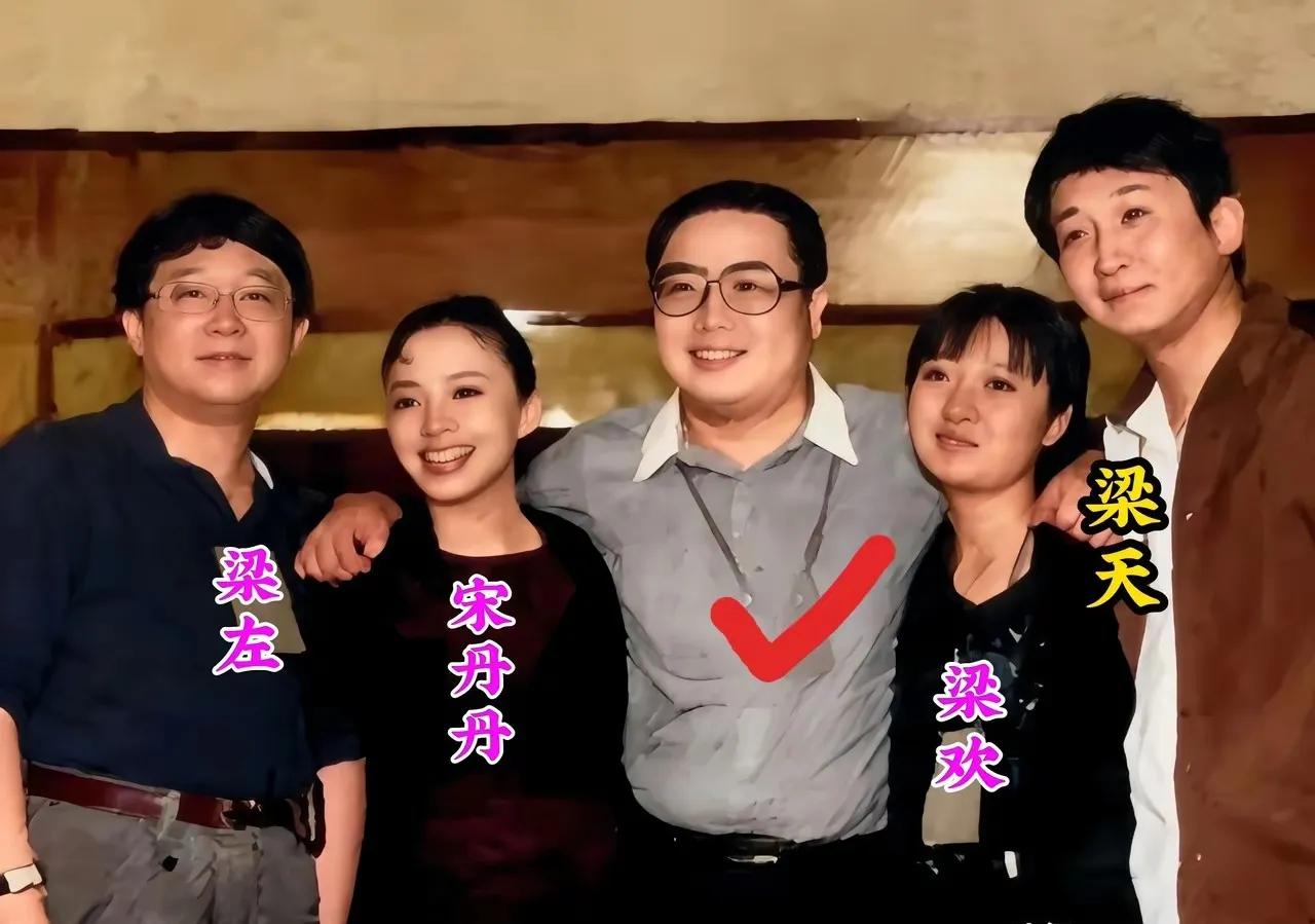 原来宋丹丹年轻的时候。是那么的有气质，长相出众。不信你细看？宋丹丹老照片