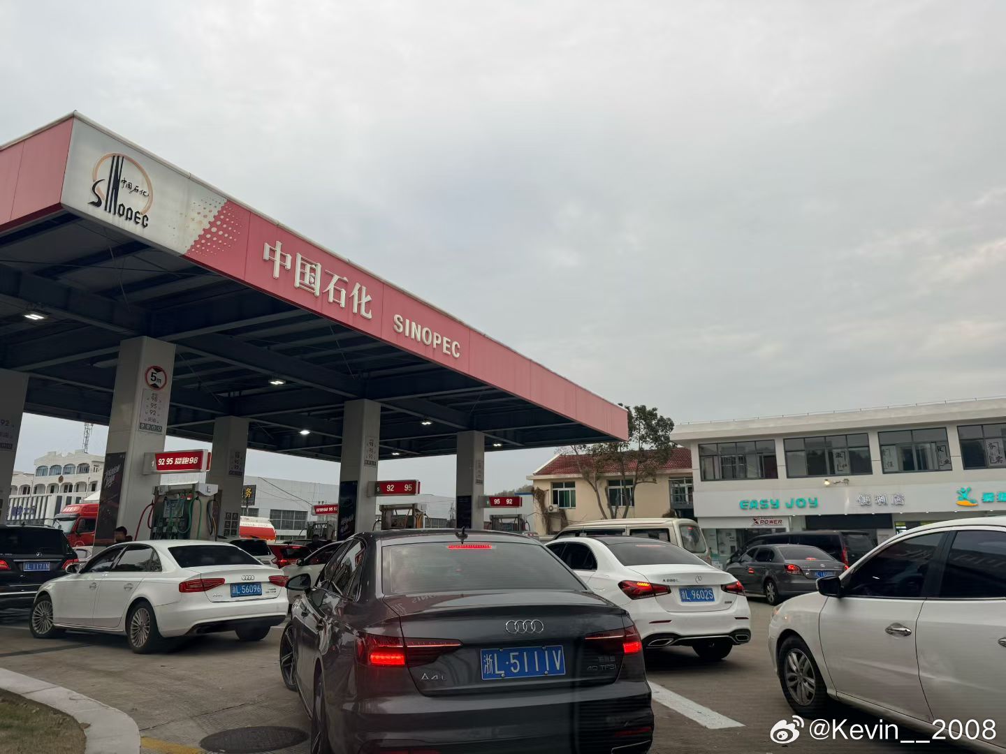 以后油车真的开不起了。。