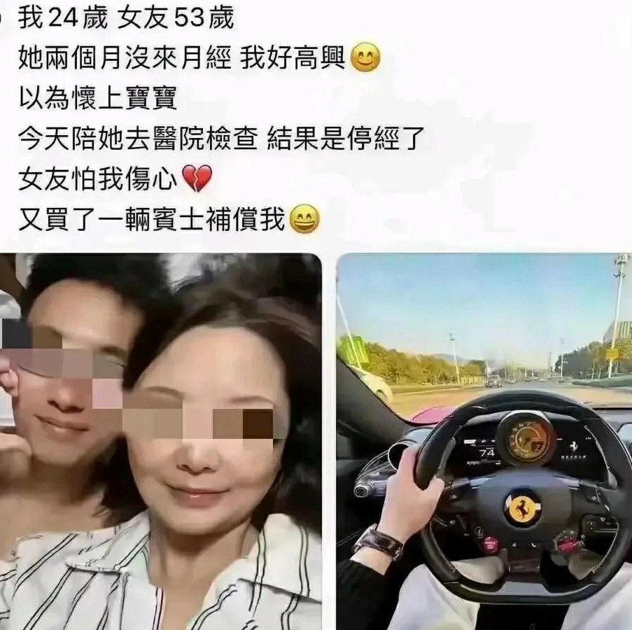 鸡汤喝多了，偶尔来个鸭汤，有点不适应…