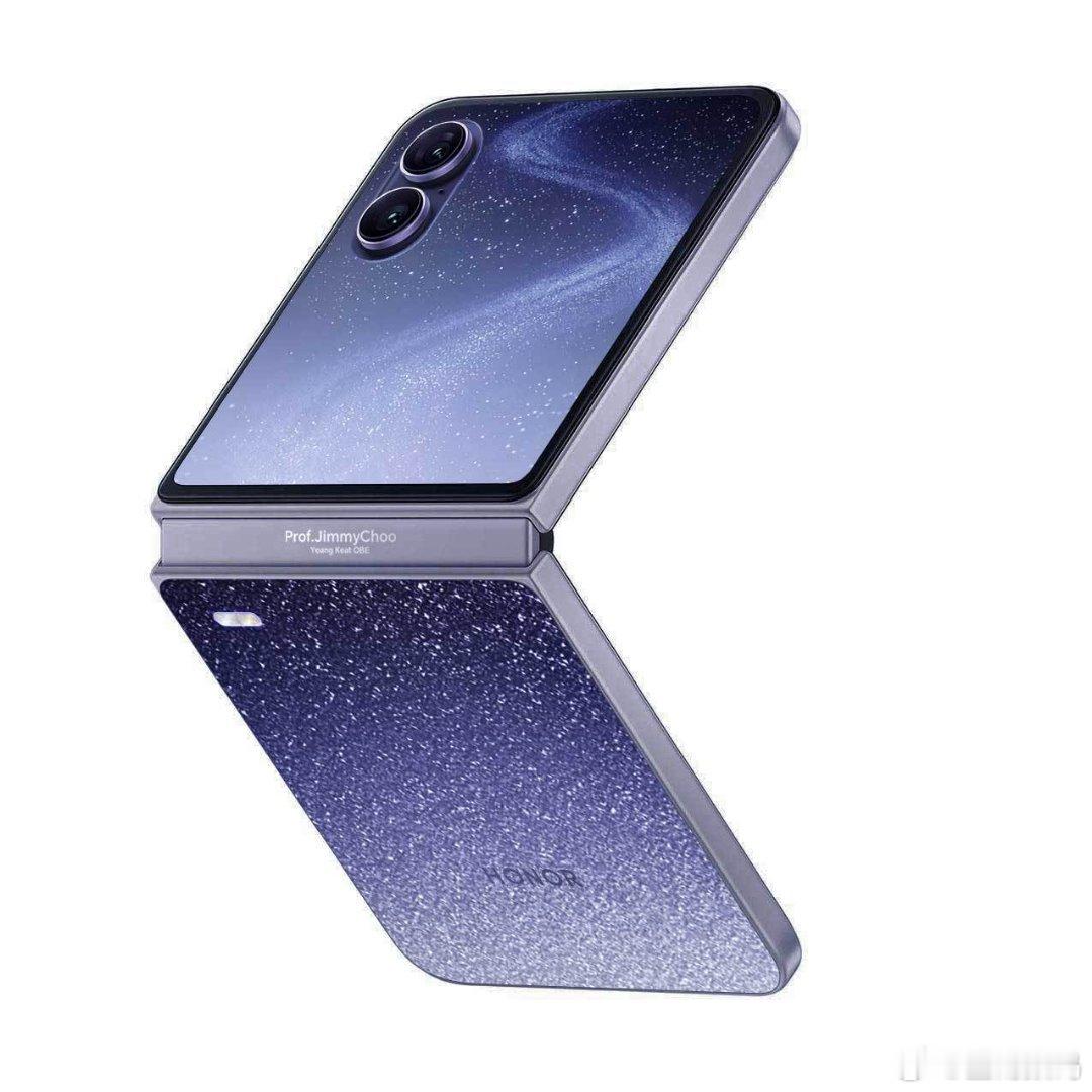 荣耀MagicVFlip2外观设计渲染图曝光，大家觉得怎么样？荣耀Magic