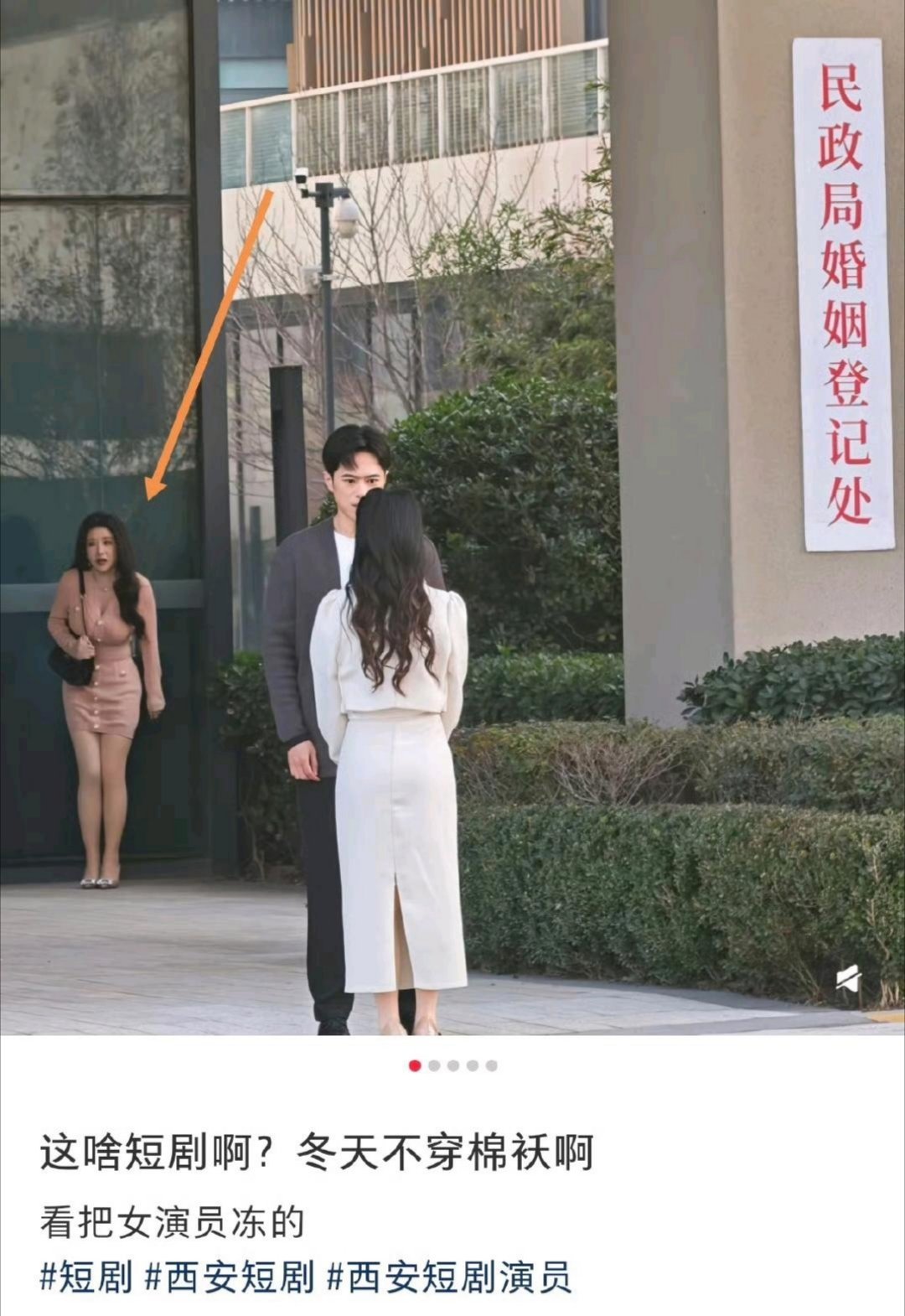 短剧女主没有冬天，短剧男主没有夏天