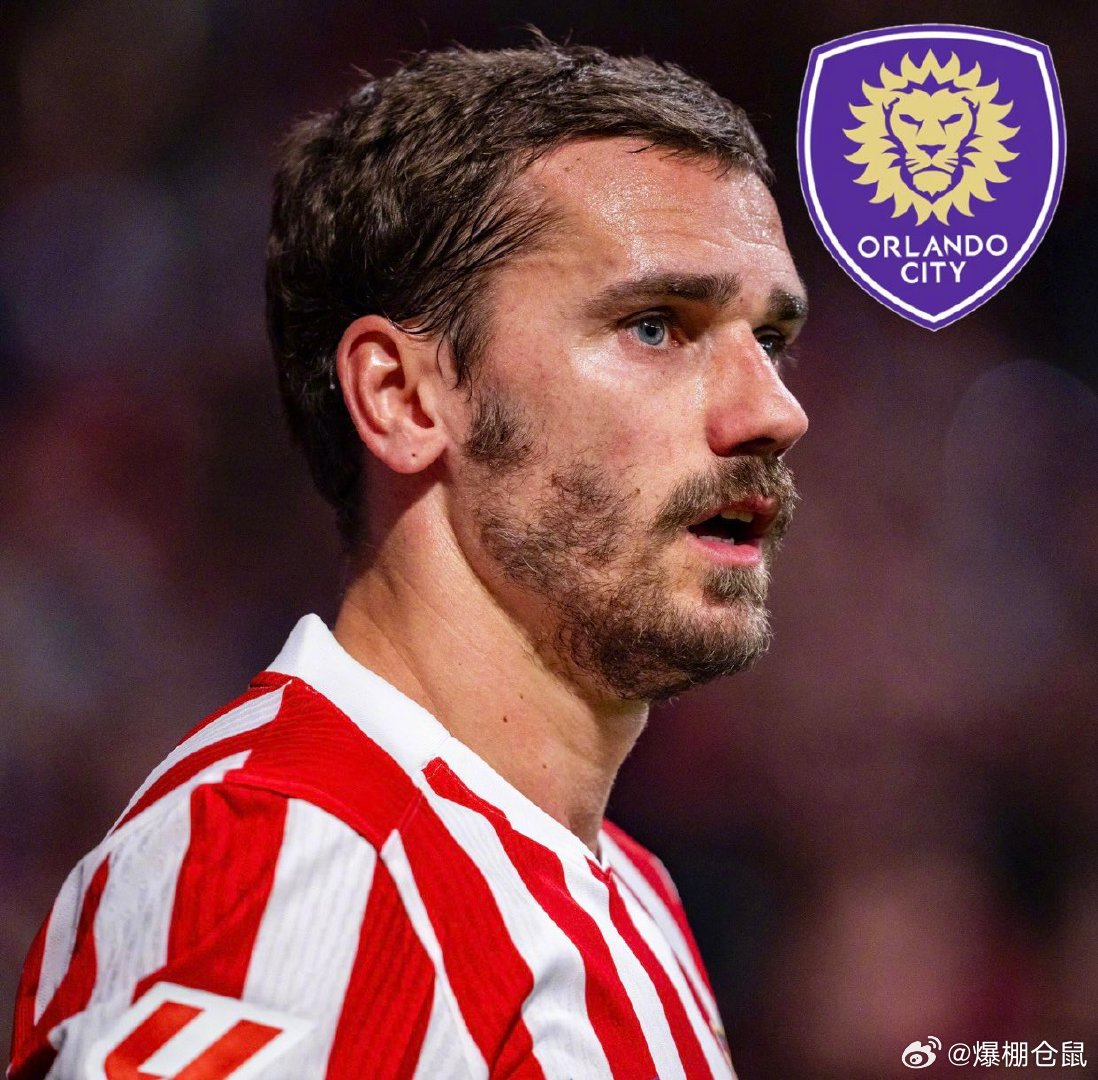 【下一站美职联】《马卡报》：35岁的格列兹曼获得俱乐部许可，将在比赛间歇期前往美