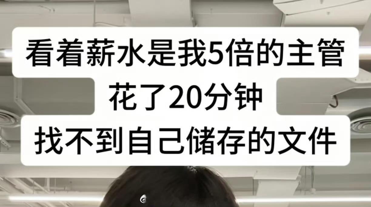 再次验证了世界是一个巨大的草台班子​​​