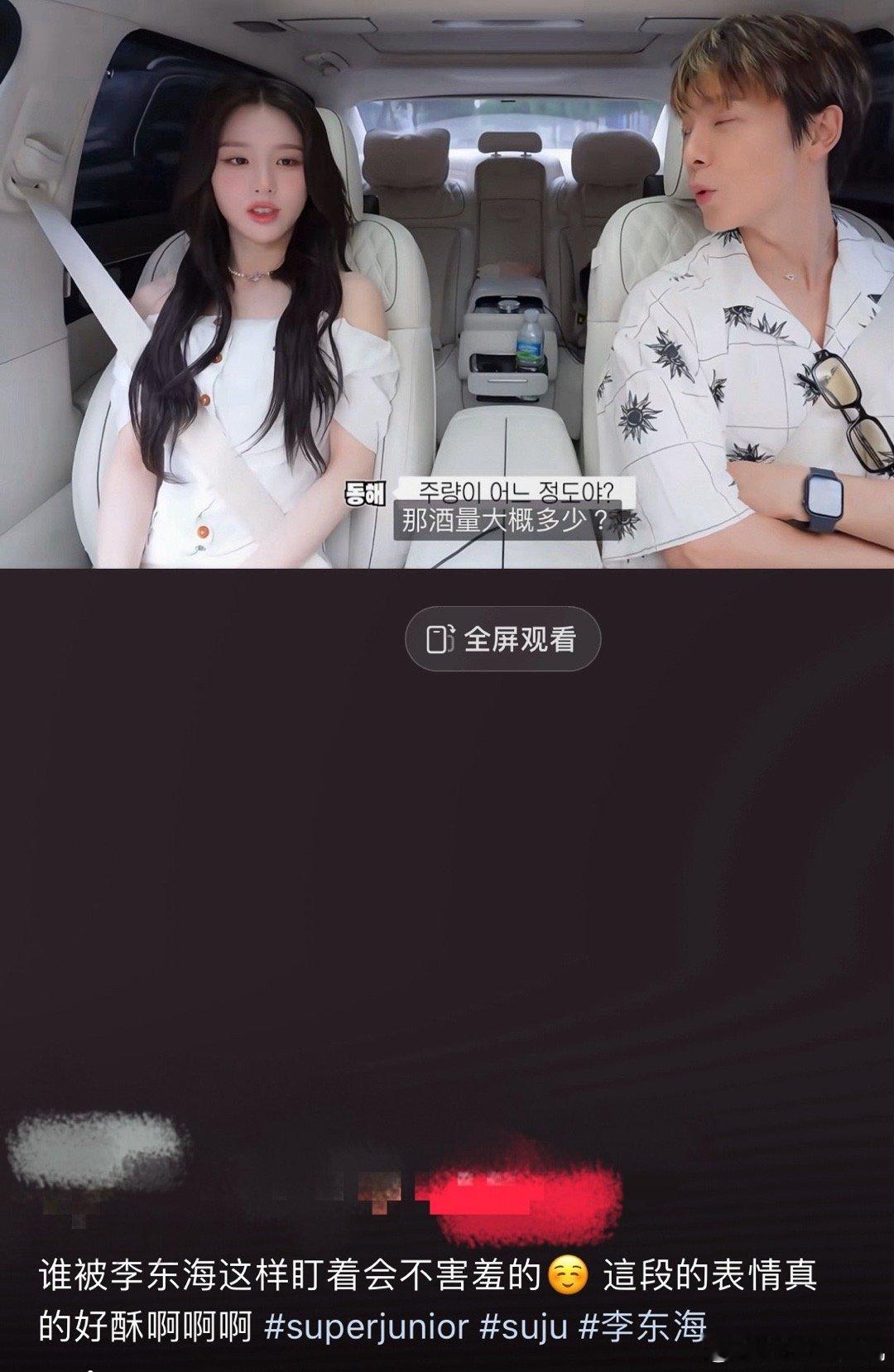 要不要看看女生美成啥样了....给你家老人贴金别带女豆好吗​​​