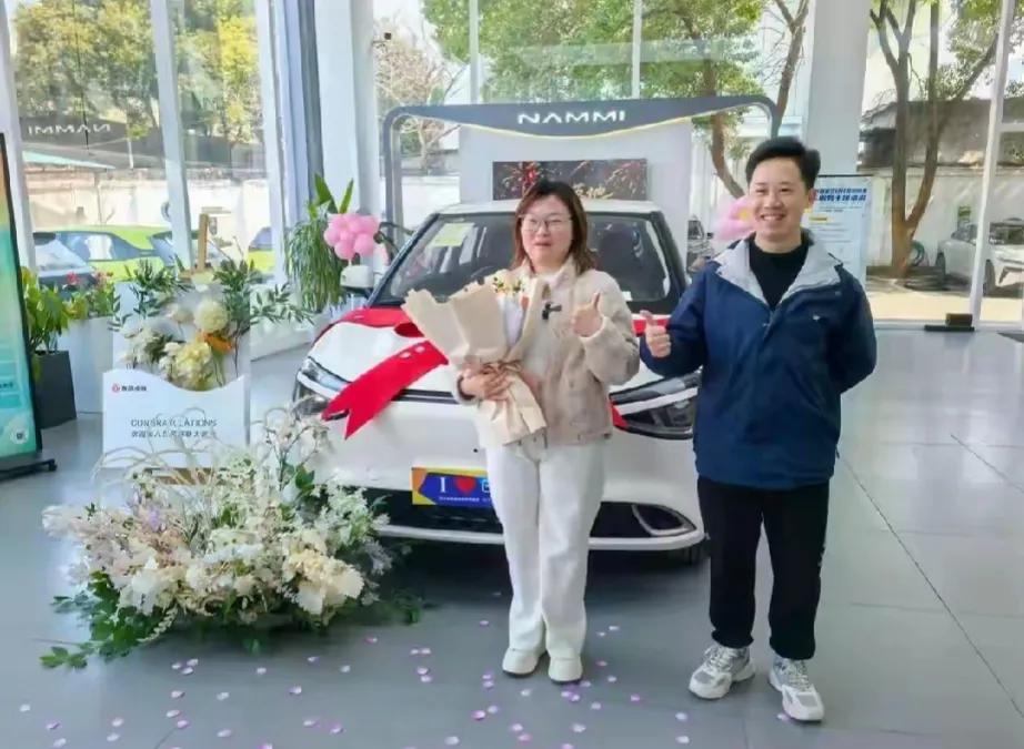 天选的幸运儿！湖北武汉，女子接到电话“她中奖一辆新能源汽车”，女子以为是诈骗电话