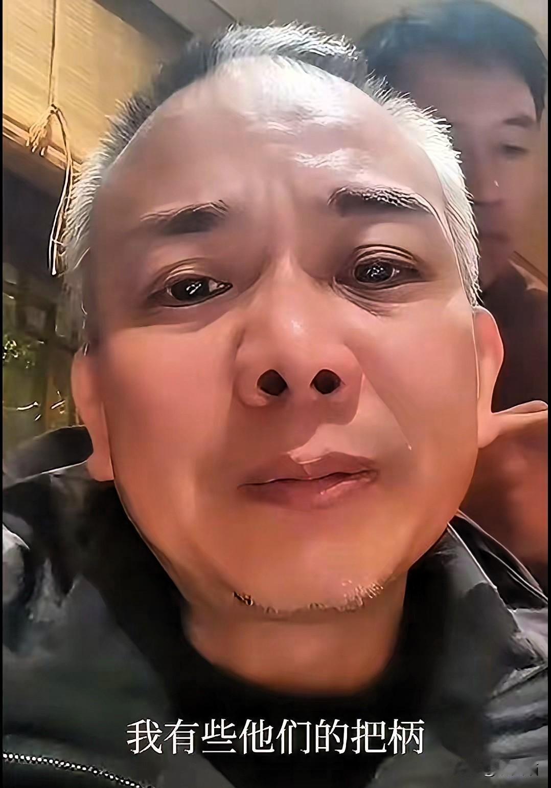 🔥【荒野求生决赛惊天黑幕？老中医退赛反咬，揭开的何止是节目组的遮羞布！】谁