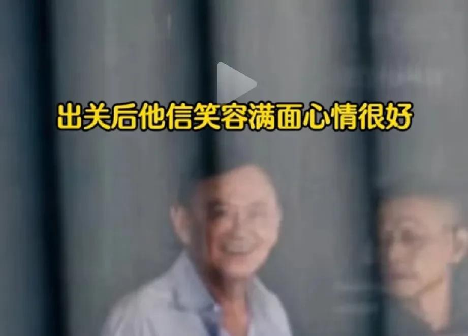 他信还是回泰国了！他信呀，他信，你太相信他人了，其时，他信家族主要输在没有自己
