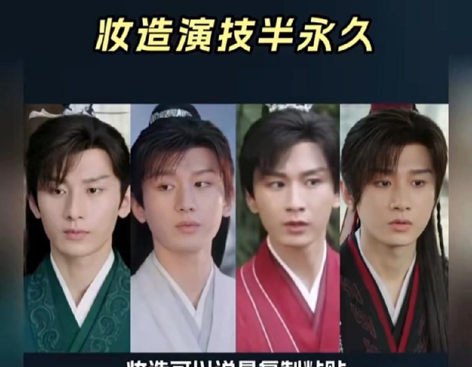 千呼万唤的《赴山海》终于抬上来了，看了两集忍不住感叹：还不如当初埋了呢！《赴山