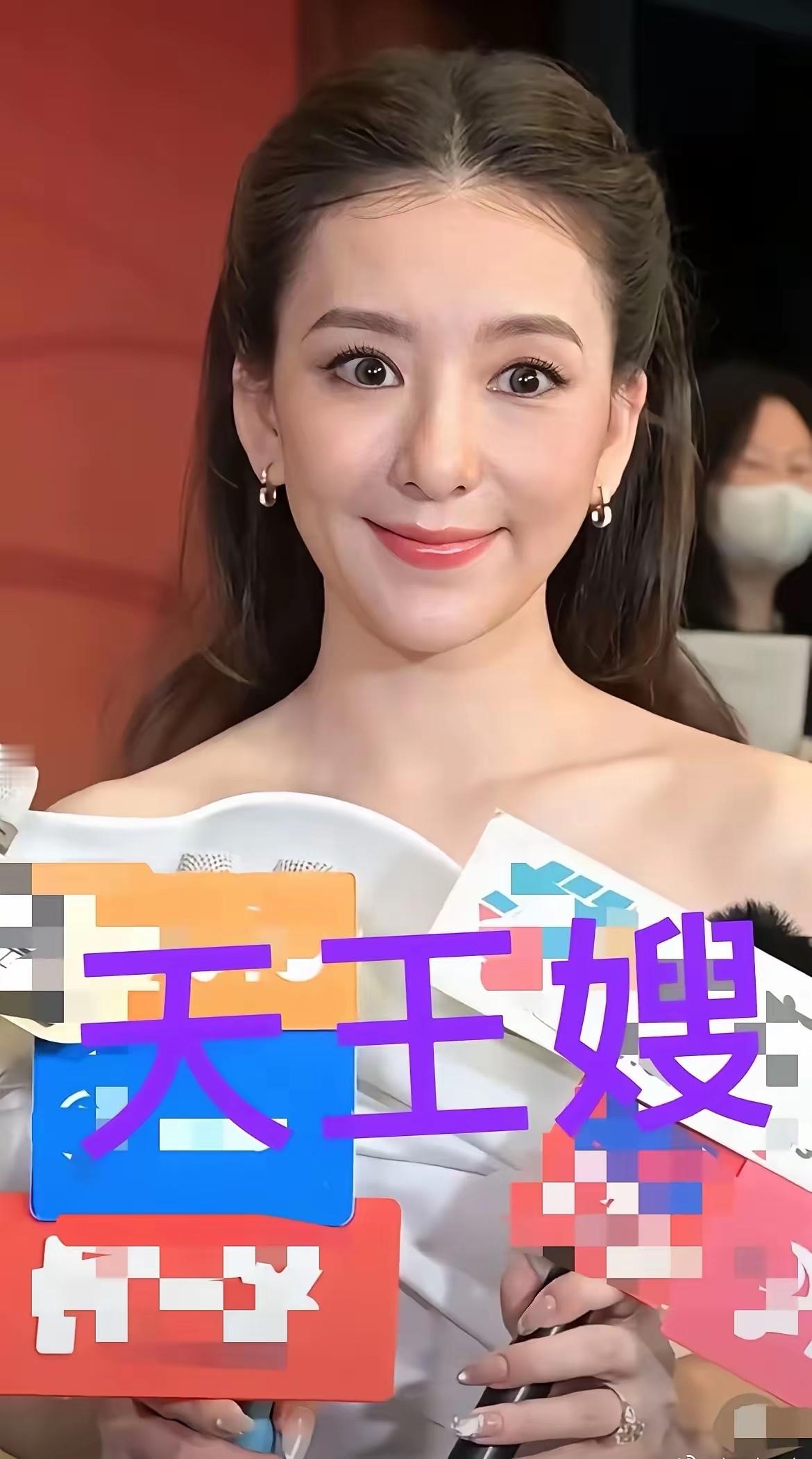 说实话，方媛在家估计一点地位都没有有香港媒体用粤语采访方媛时，方媛竟然不会粤语，还要通过助手翻译，才