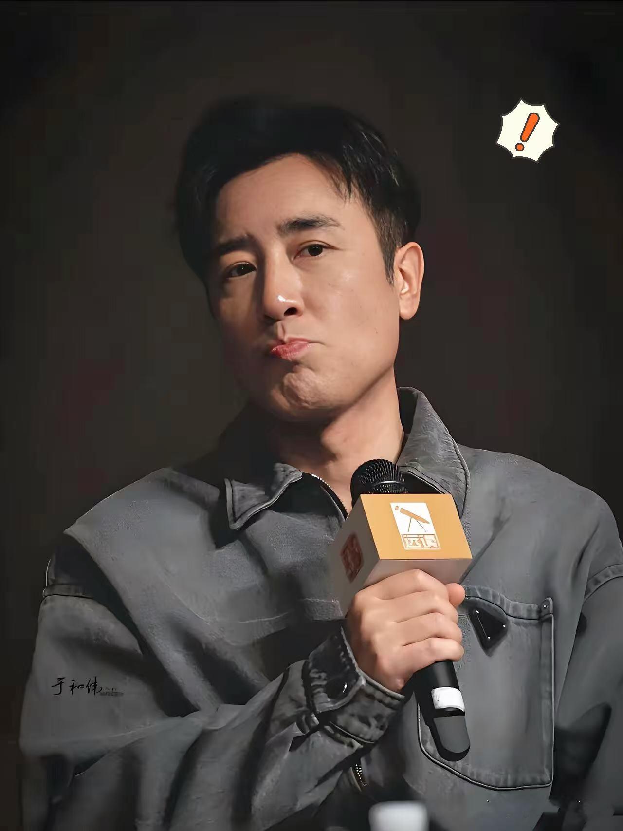 演员于和伟说，有一次我去央视录节目，遇见个演员，是谁我就不说了，性格外向嗓门还特