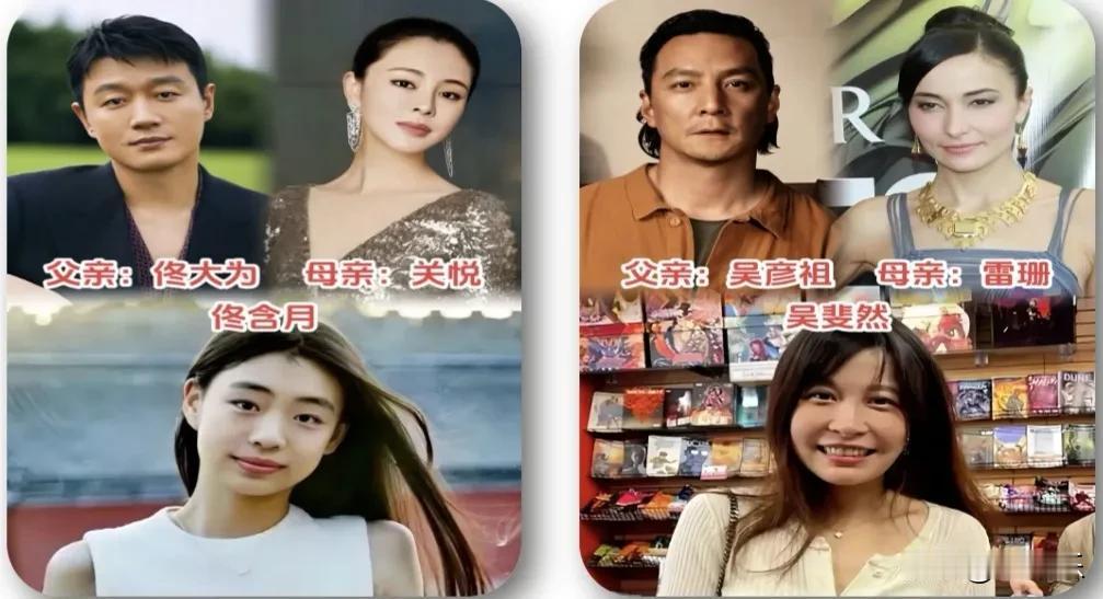 明星夫妻的女儿，集齐父母优良基因，颜值各有特色。爸爸和妈妈都是圈内演员，女儿完