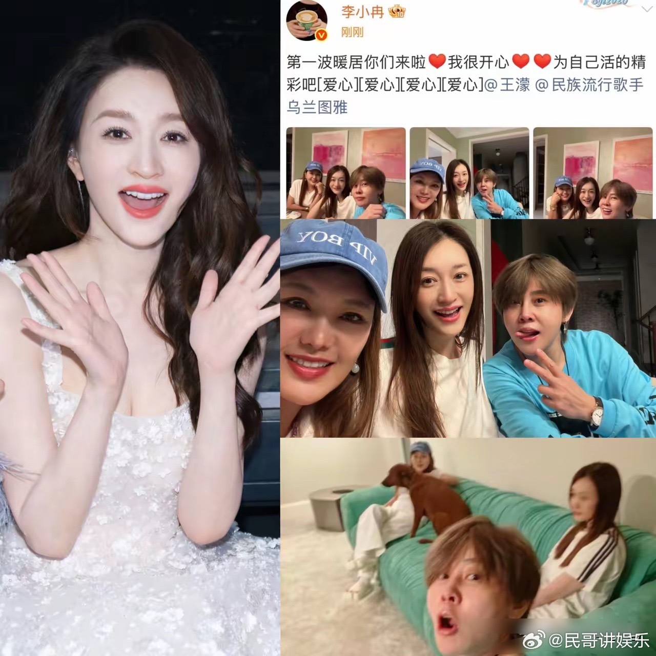 我严重怀疑，李小冉大概率真的是离婚了，不是因为她突然复出去浪姐，而是因为王濛去她