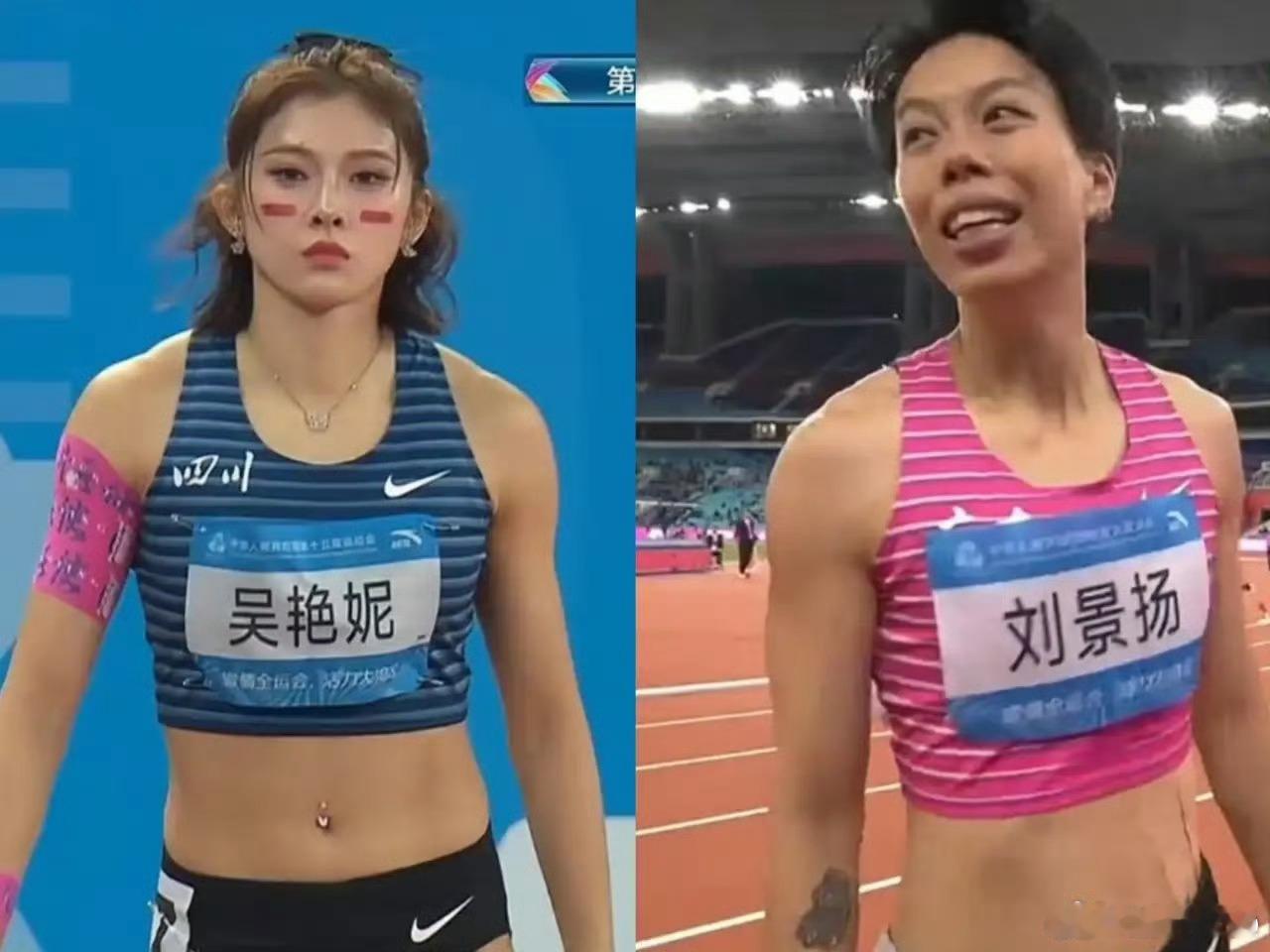 好多人在说吴艳妮和刘景扬，其实从女性的角度，两个人我都非常喜欢。在赛场上都是速度