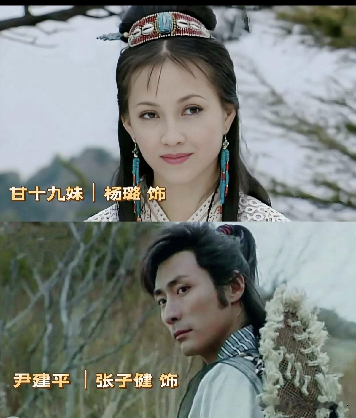 看到他们你想到什么？