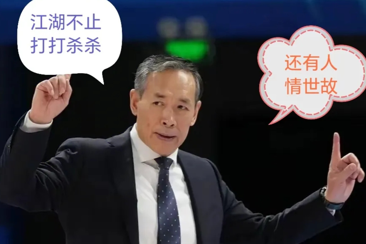 北汽与浙江方兴渡第二场输了，输的到底冤不冤？也冤也不冤，说不冤是因为技术统计上篮