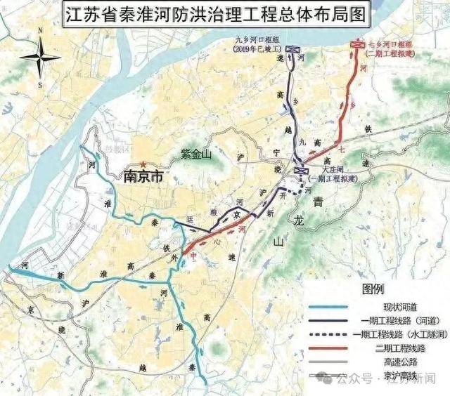 南京打造秦淮东河, 总投资63亿元!