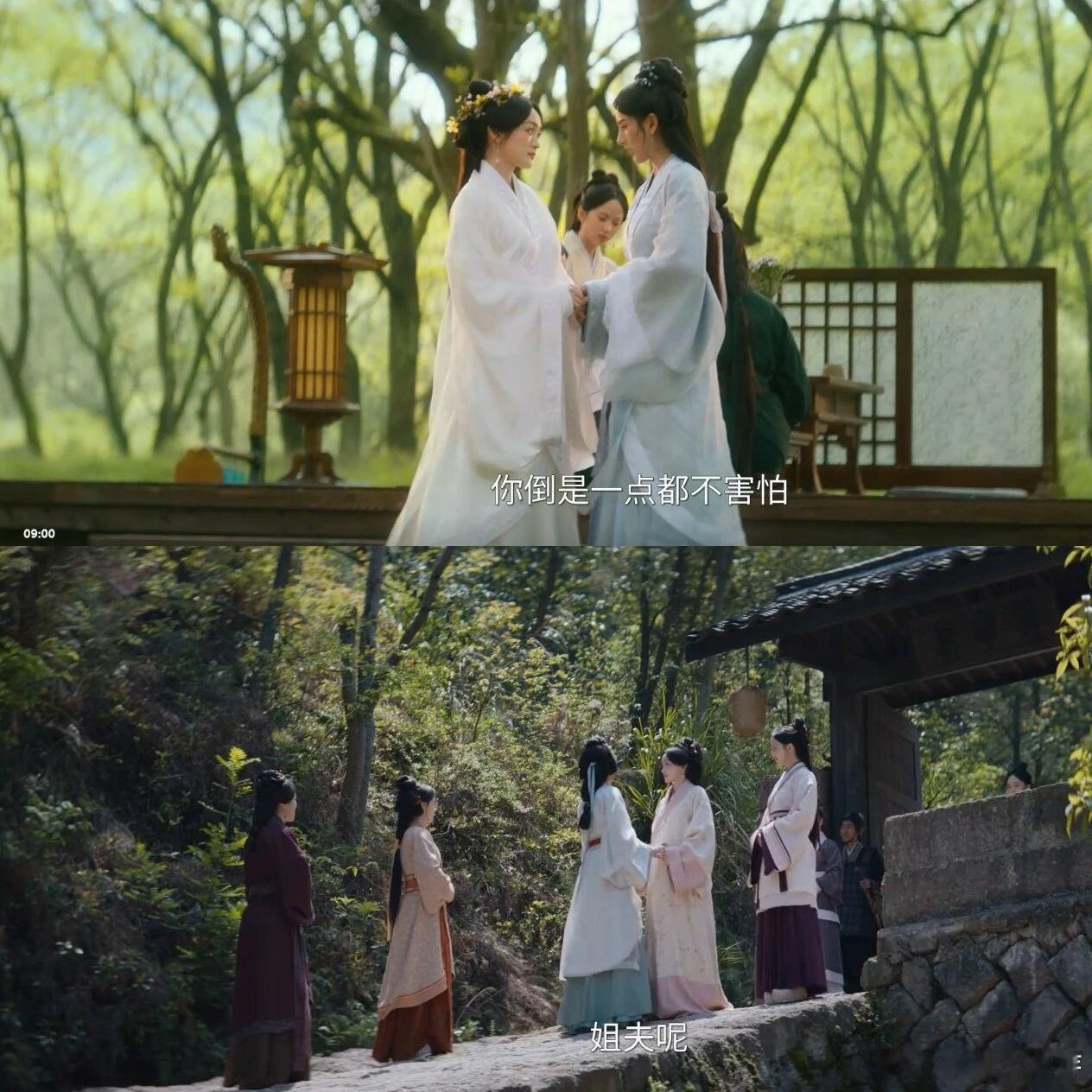 在《折腰》里，小乔向大乔搬救兵，大乔却果断拒绝。这乍看自私凉薄，细品却另有缘由。