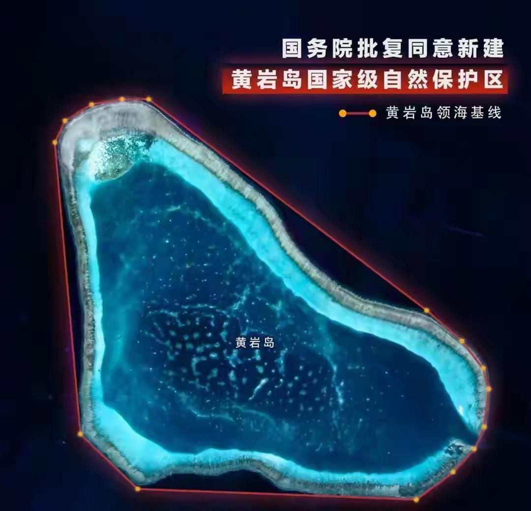 快讯！中国海军黄岩岛实弹演习？菲律宾海岸警卫队发言人称，9月16号上午8点3