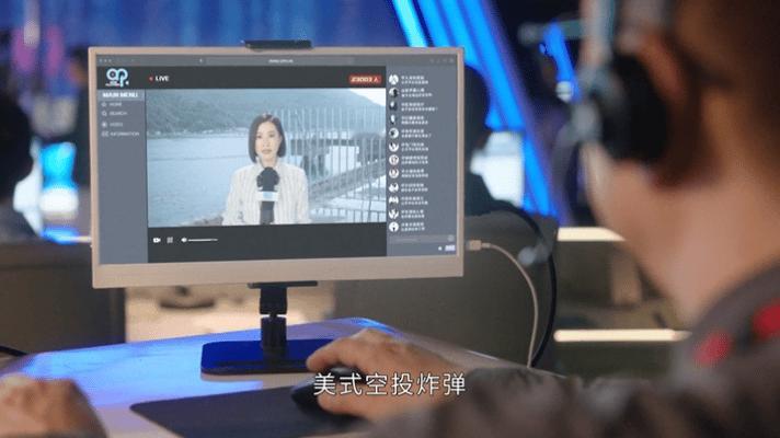 新闻女王2预判这一块乔治之死早埋伏笔！后续剧情与现实事件频频神同步，每一次精准预