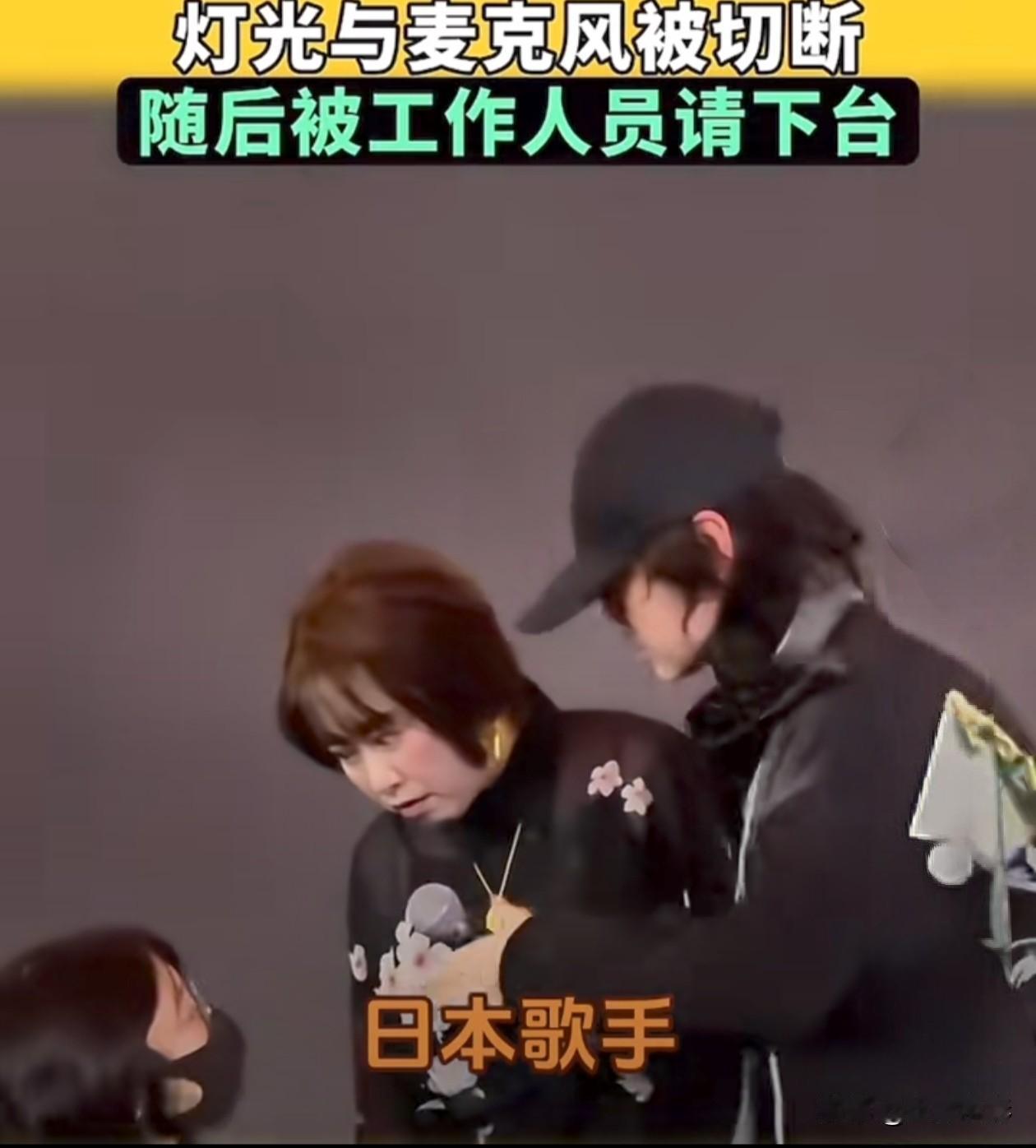 演唱会中途被掐断？这事的关键，根本不在“何时打断”，而在于“为何打断”。网传