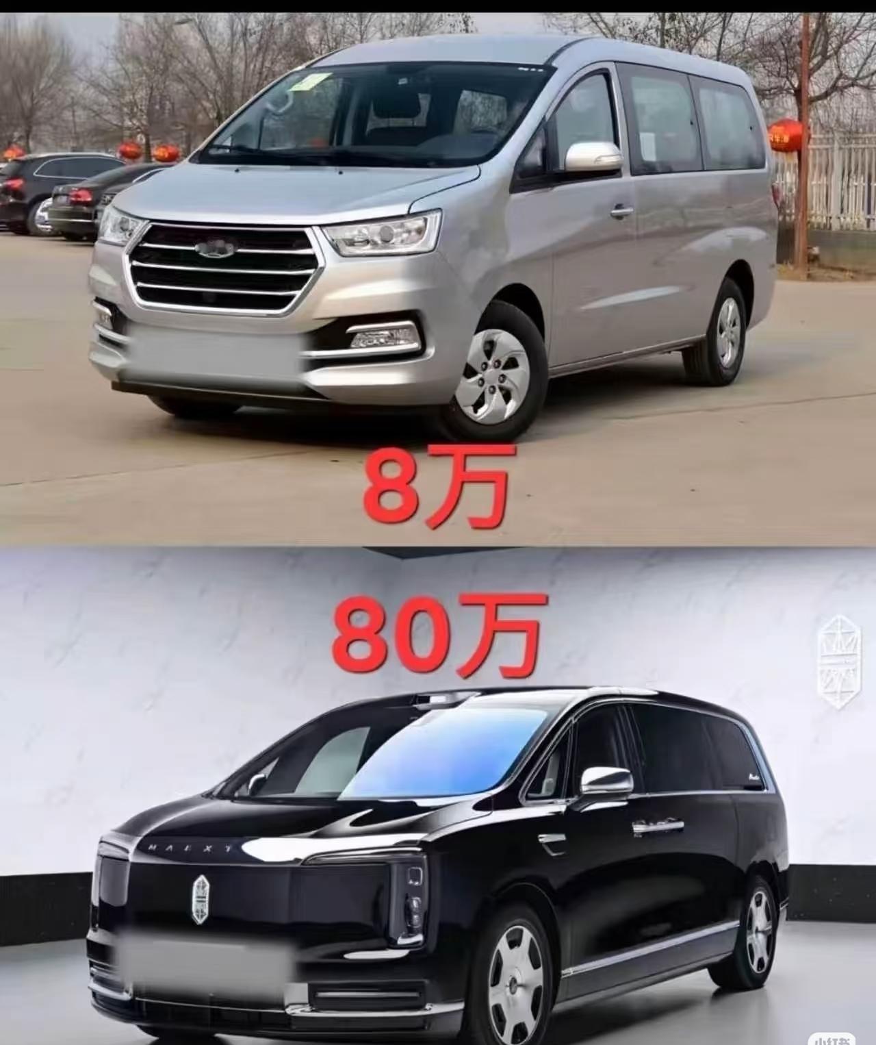 江淮这台车，很经典，也很舒适[捂脸哭]