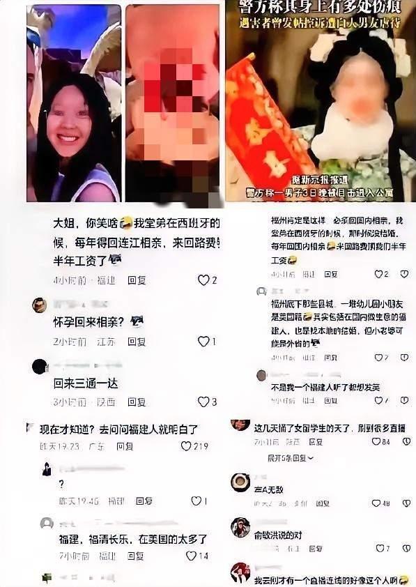 网上都在嘲笑三通一达，现实生活中，人家过得比大多数人都好。我们老板的女儿，在