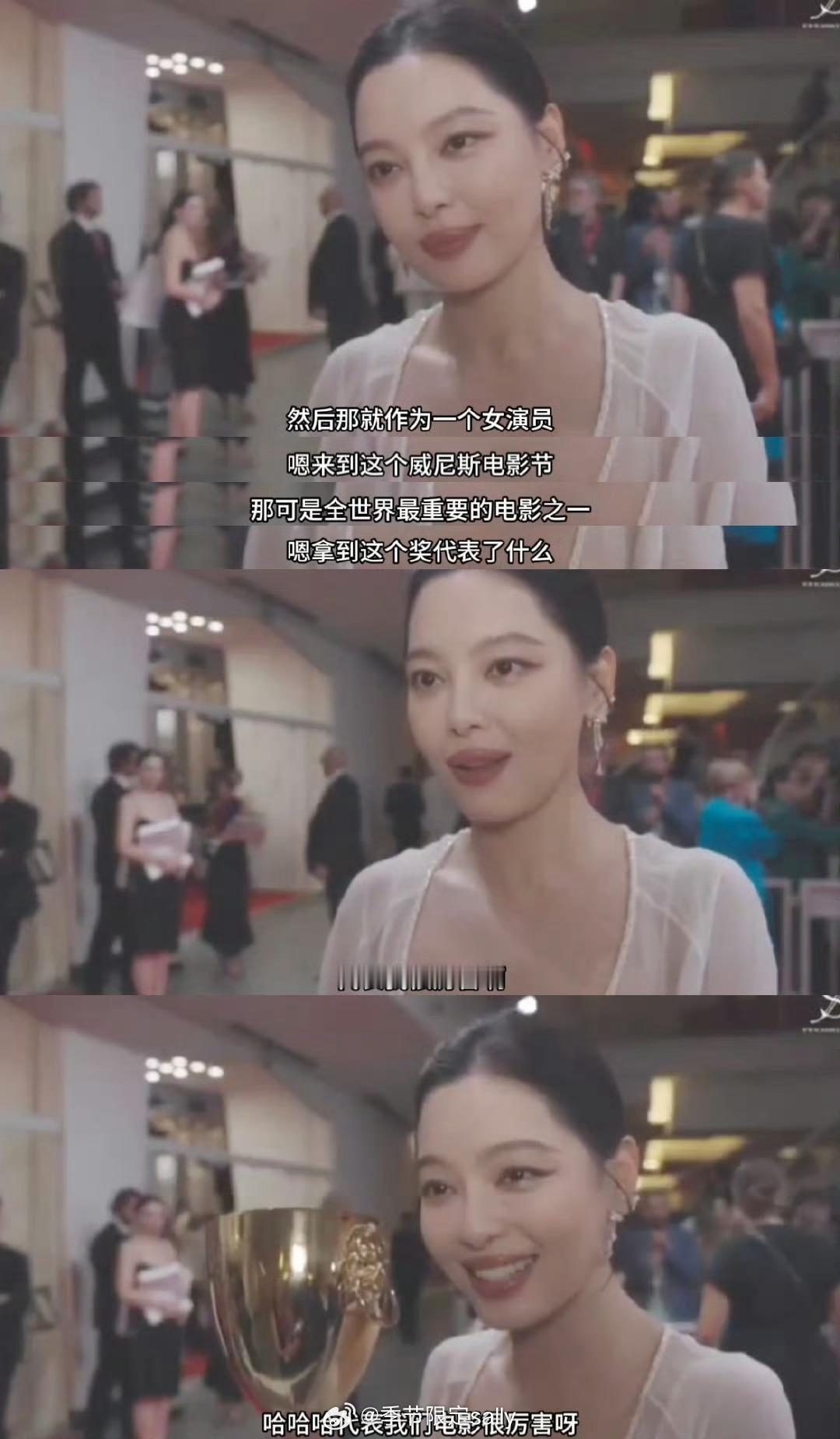 蕾子的配得感我学香奈儿连发5条辛芷蕾​​​