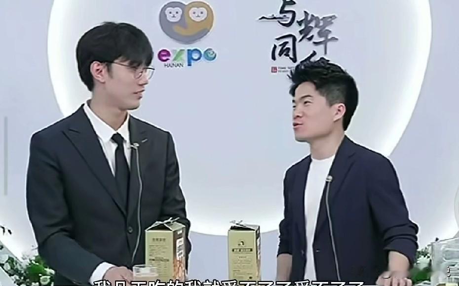 今天我把视频号关于董宇辉的内容清空了。因为喜欢并信赖董宇辉，日常关注与辉同行