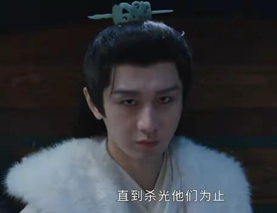 古装权谋《长安二十四计》开播，梗概讲完直接进入正题。出来的每一个都不是善茬，写满