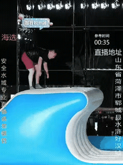好家伙，我甚至怀疑你是故意的[捂脸哭]