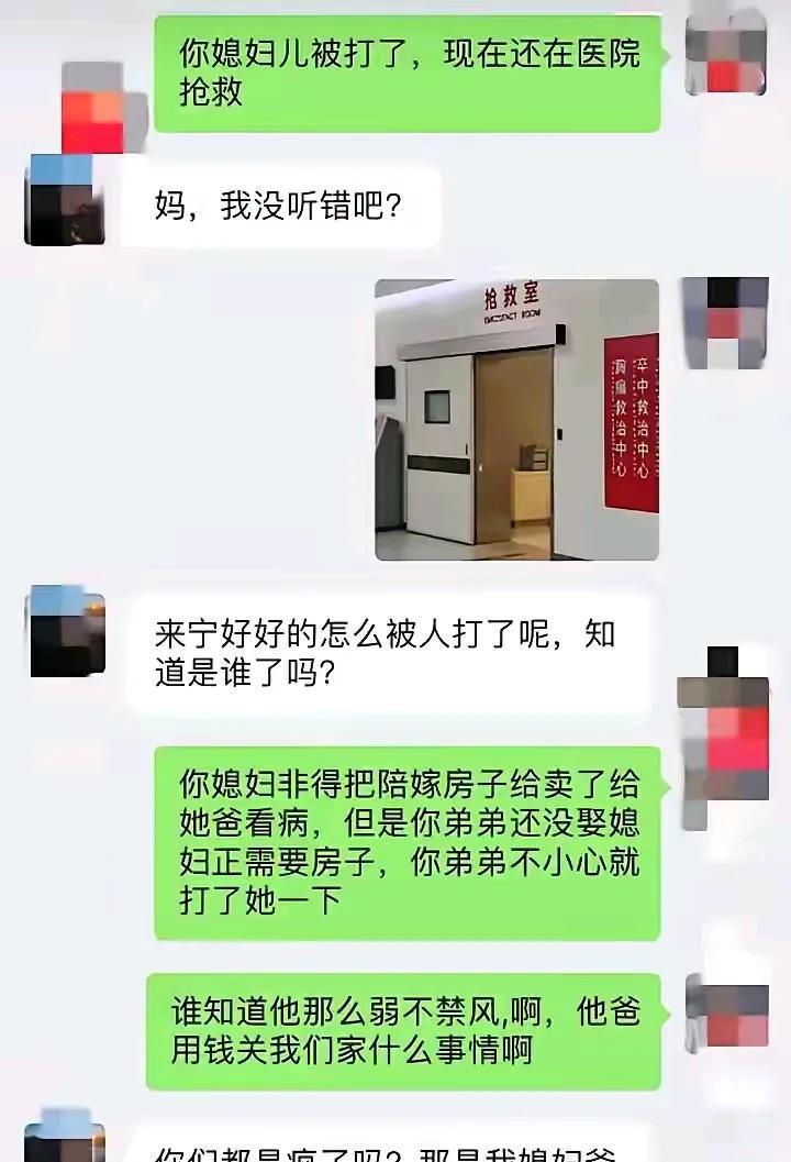 这老公好样的[赞]