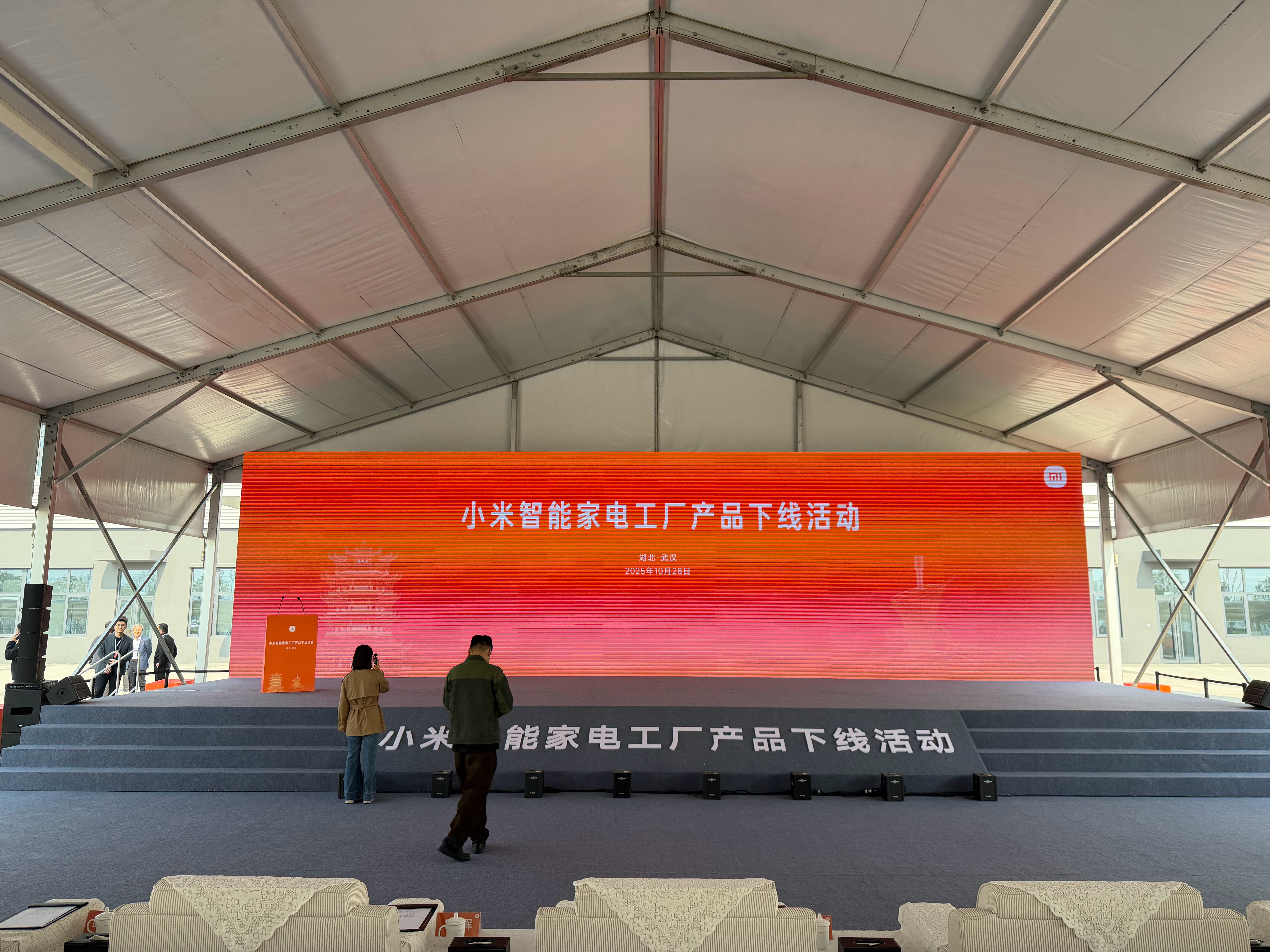 来了！（大事即将发生[墨镜]​​​