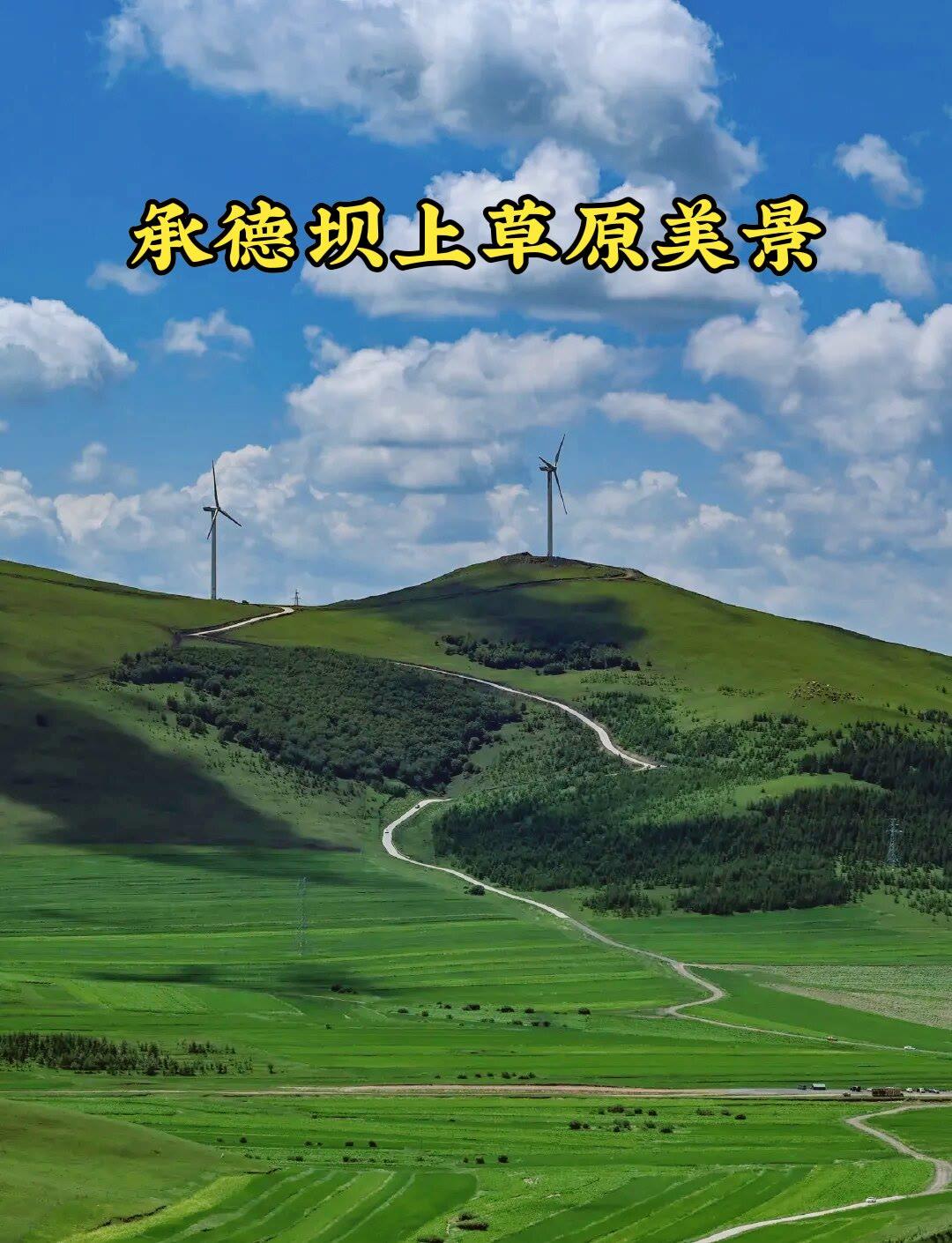 银行午休该不该保留