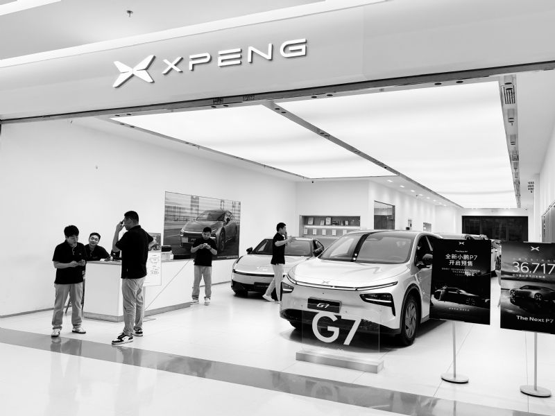 小鹏集团2026上半年交付量降15.8% 推新车型力求海外销量占比突破50%