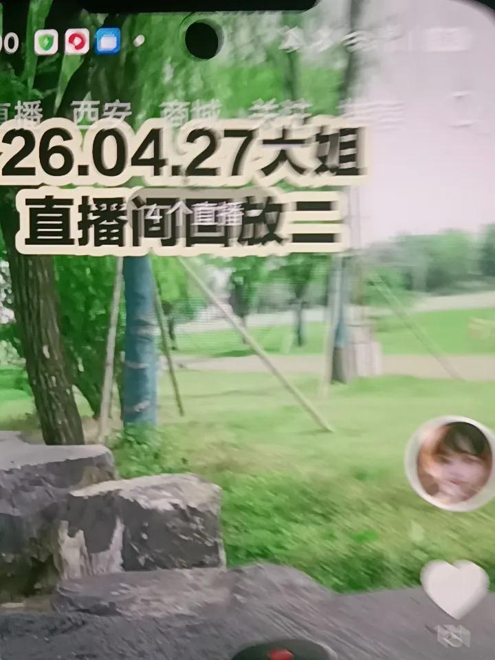 柴桑在直播间说她写的慰问信，两个部门已经给她回复了，他公开喊老杜赶快拿出生证，别