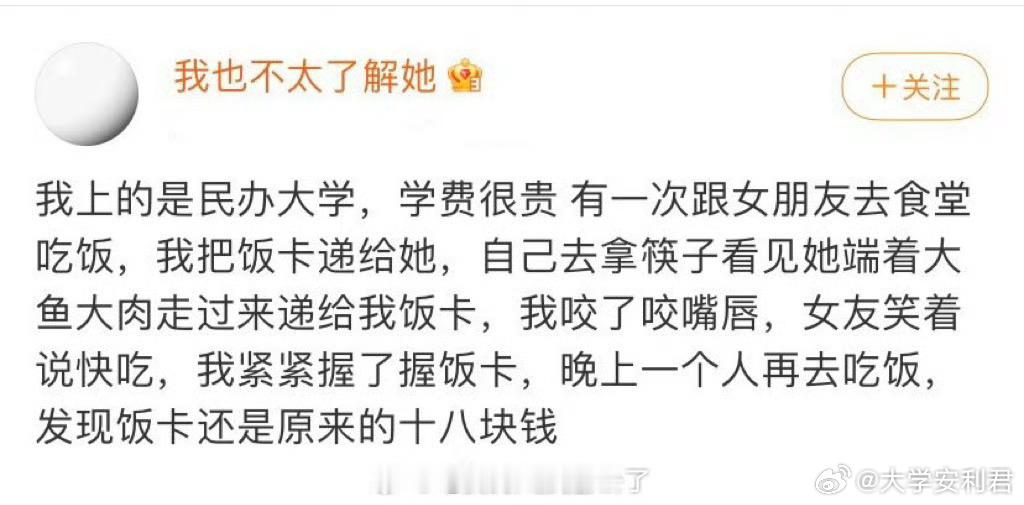 刻在DNA里图书馆的30s​​​