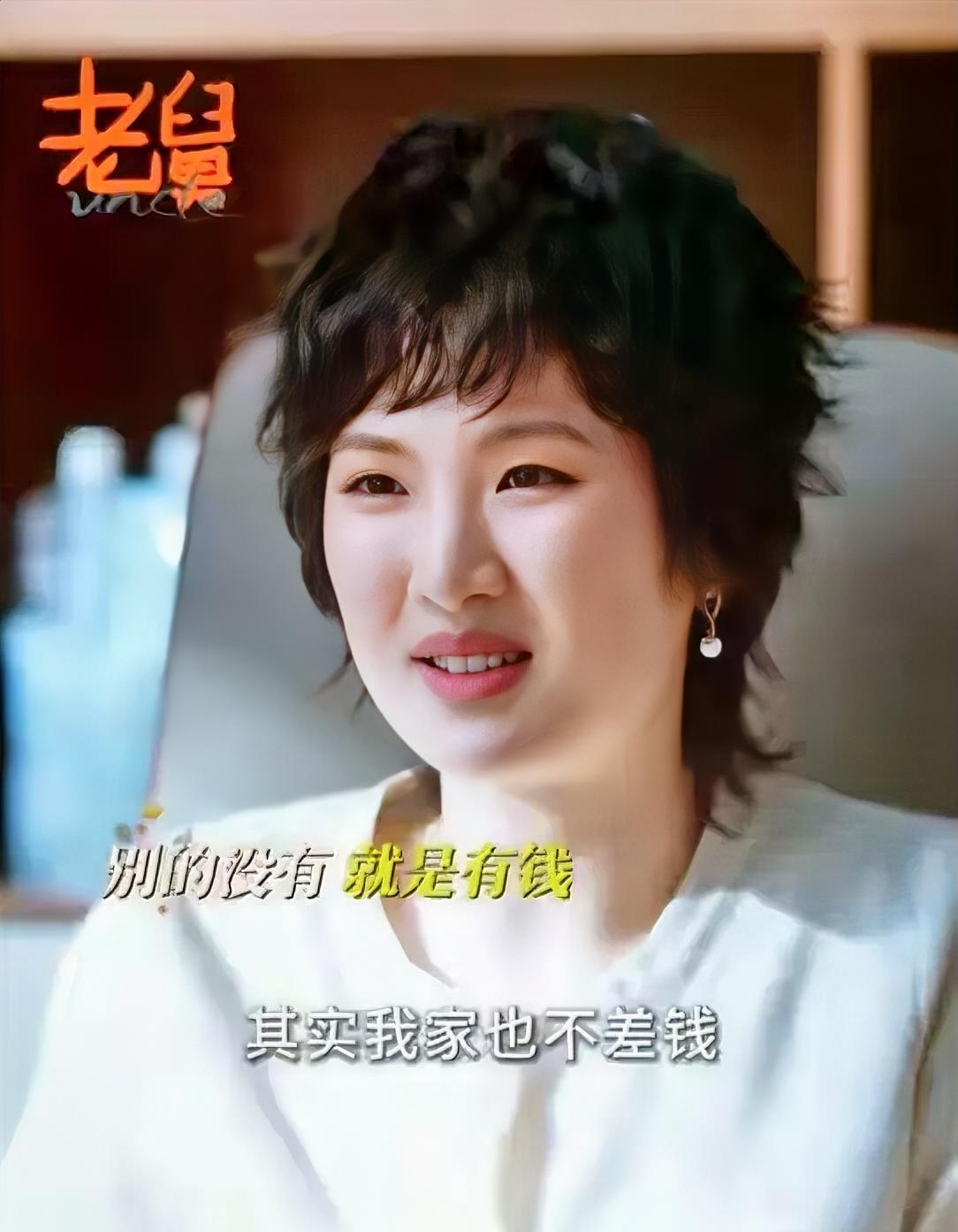 我问闺蜜，为什么姚安娜在《老舅》里演得这么好？闺蜜回答道：她压根不用演，