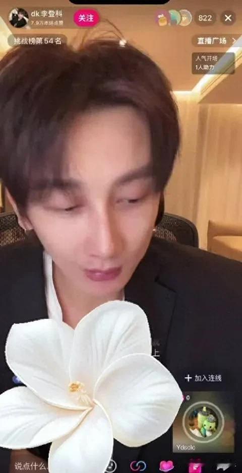 一线三个字名字男明星和女演员闺蜜发生关系，甚至都没有加微信？圈内有人爆料，是