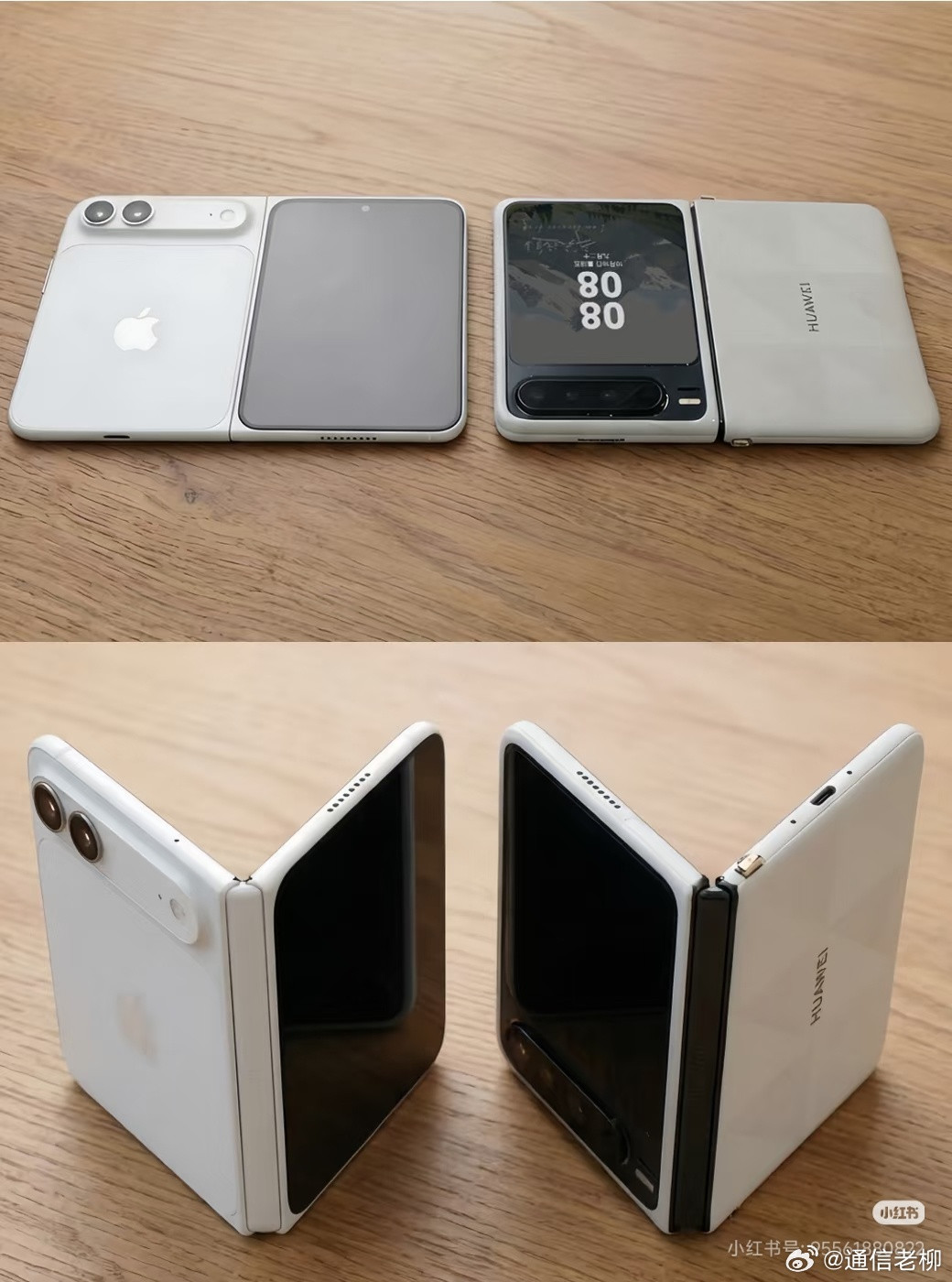 苹果折叠屏iPhoneFold，2万一台估计会被抢空吧？（图自钛客［数码］）新