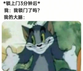 坏了再开一次