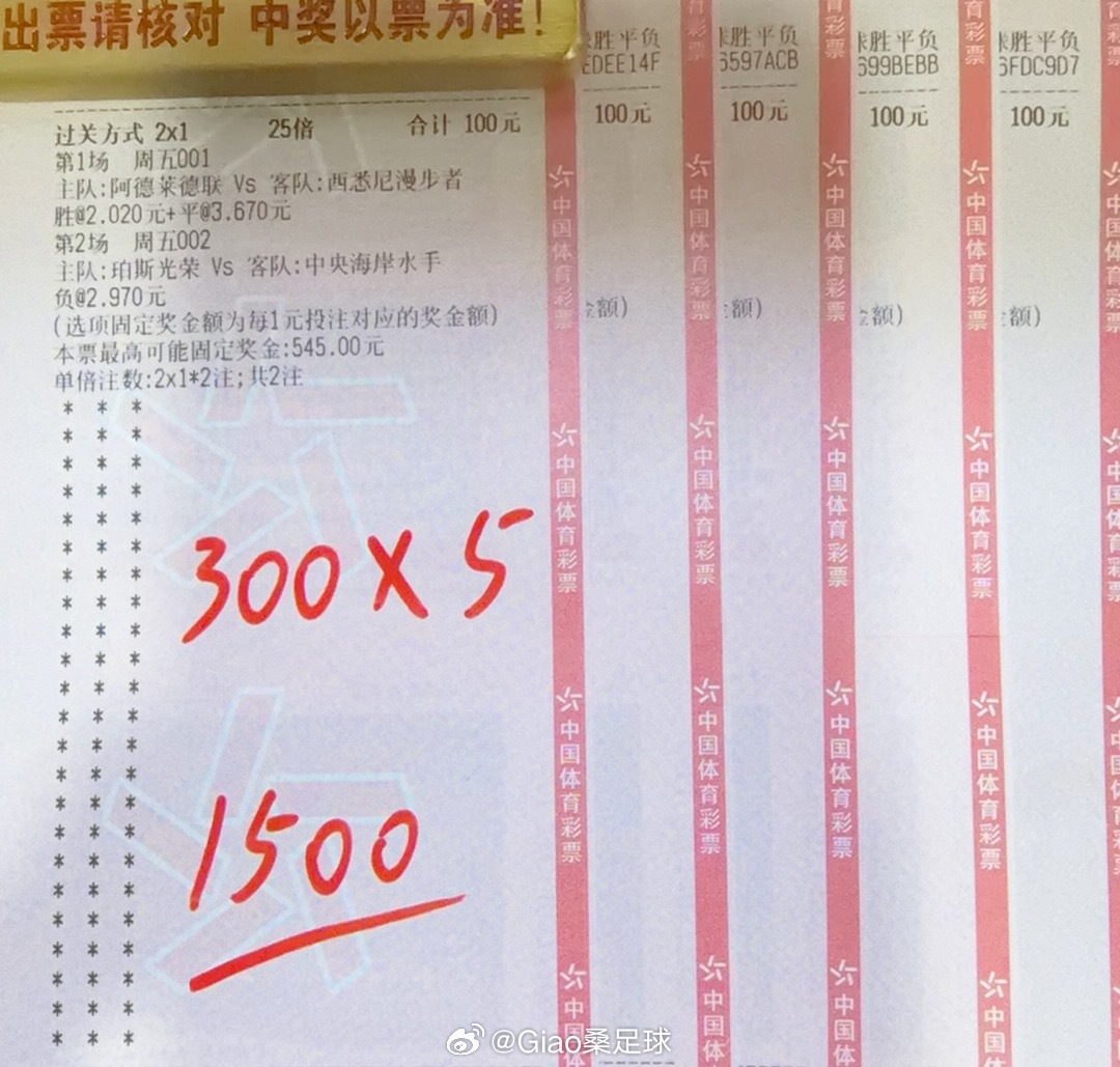 早场再吃口小咸菜吧。这天天吃小咸菜有点齁啊！面包牛奶你该来了，得换换口味了啊。