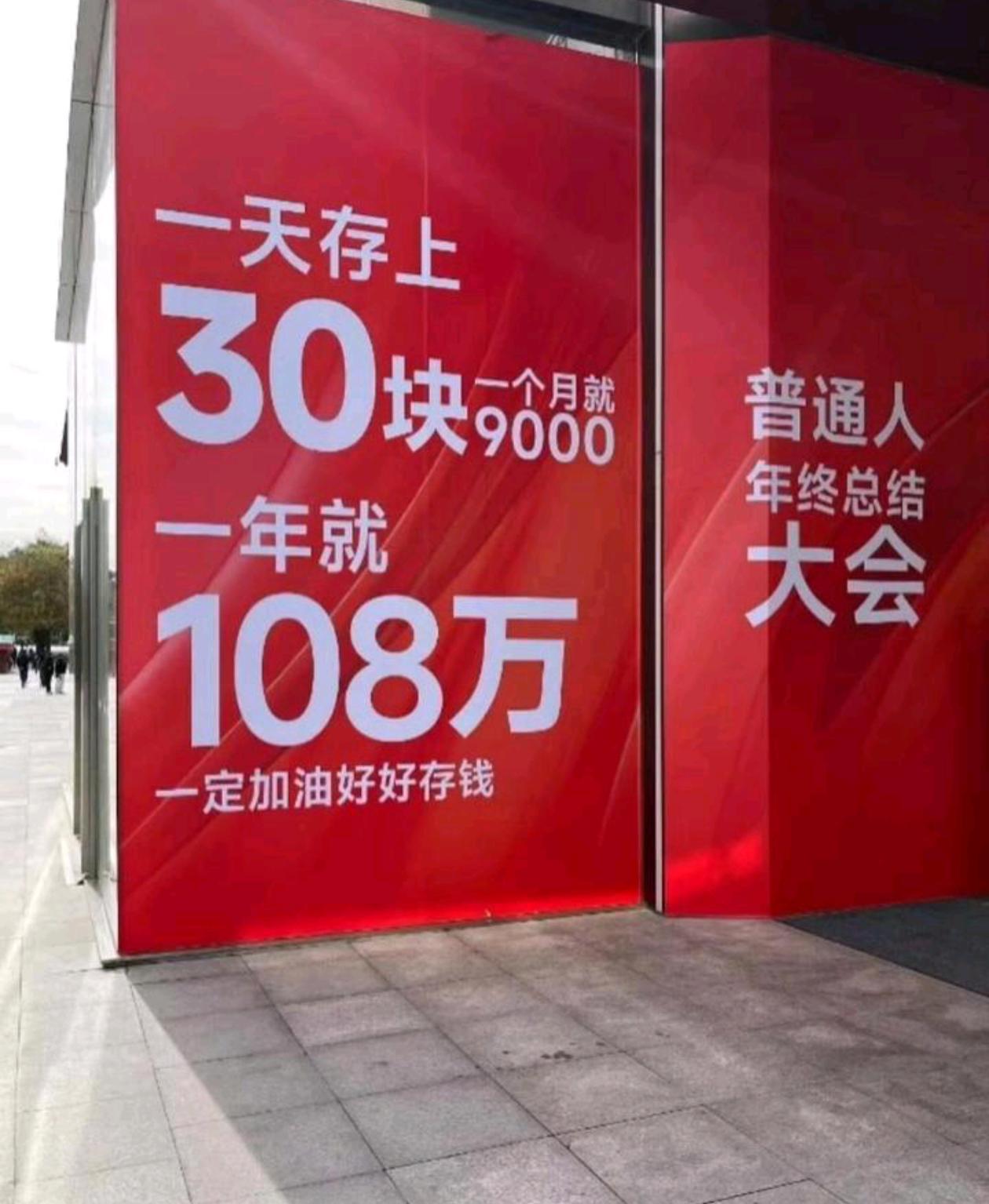 不带这样骗人的这简直是做梦的节奏