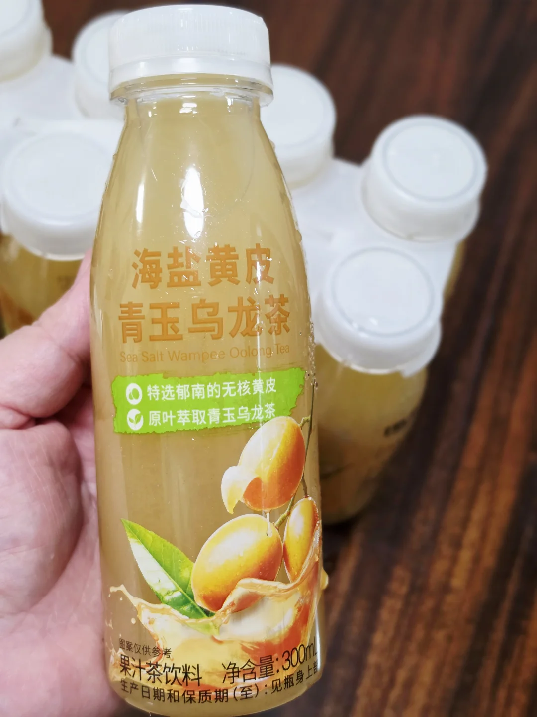 🫒山姆总算出了好喝的黄皮饮料