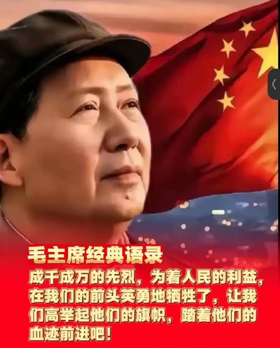 有人聊历史，会绕开毛主席；谈改革，总避开他的名字。而今天，我们面临的所有问题，都