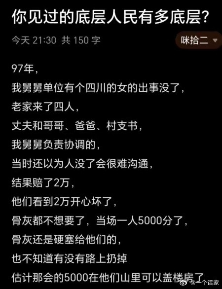 国家反腐败的力度很大，各个系统的党员干部都在监督范围之内，各个领域的干部或多或少