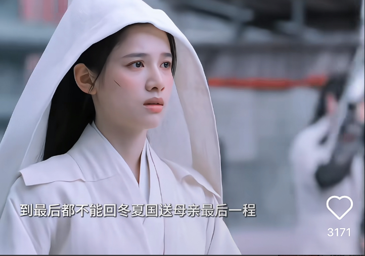张婧仪说我之所以能搭档肖战上央视不是因为周迅是我姑姑，也不是因为我是资源