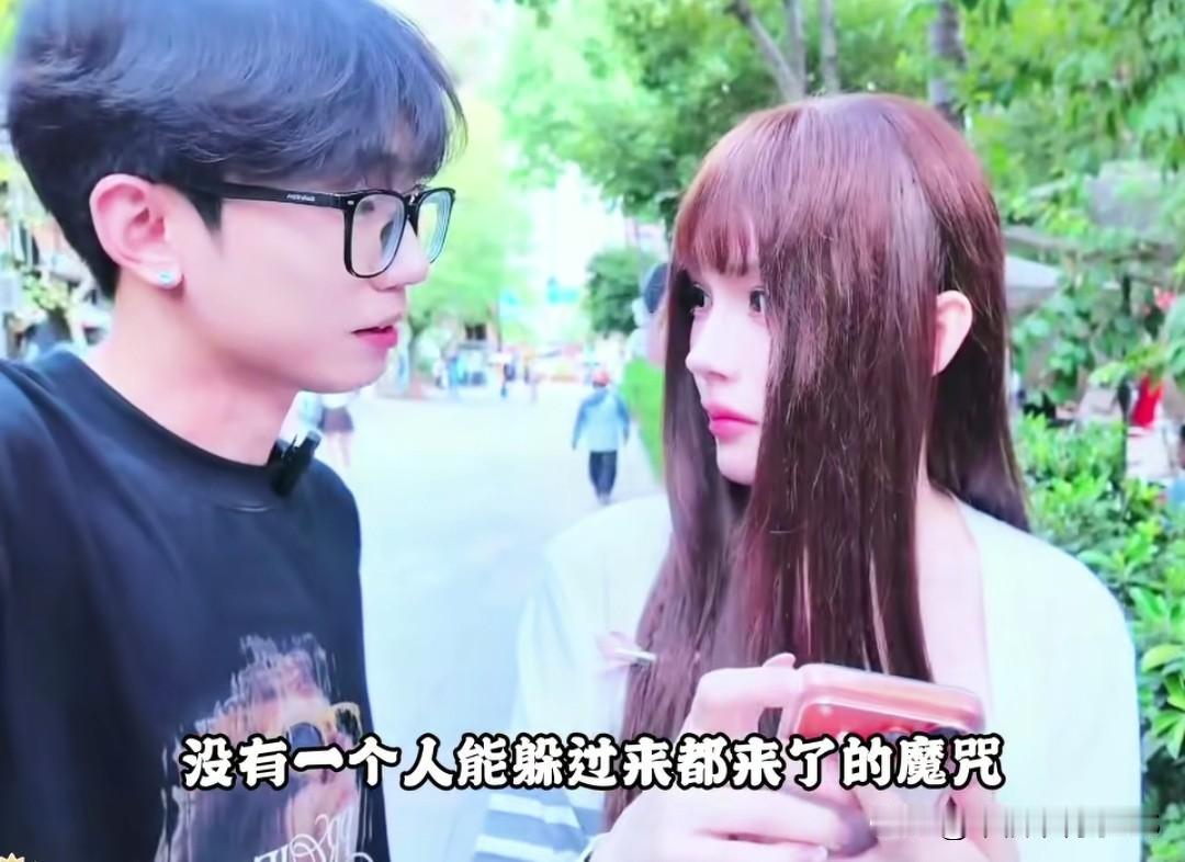果然没有人可以逃过“来都来了”的魔咒，四川小哥在街头发起个挑战：拿出1000块奖